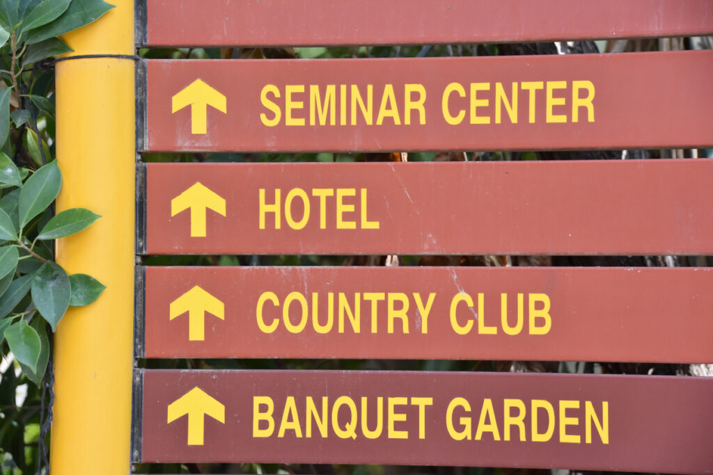 Recreation Center Sign